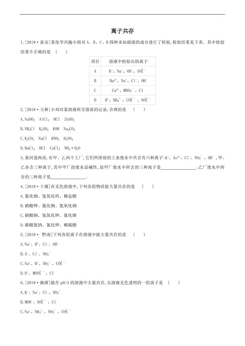 tp5n76dx9r32ol73tp5n76dx9r32ol73_1.png