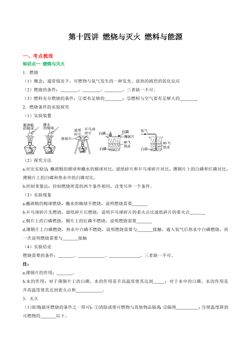 ul27po4glu5wrh10ul27po4glu5wrh10_1.png