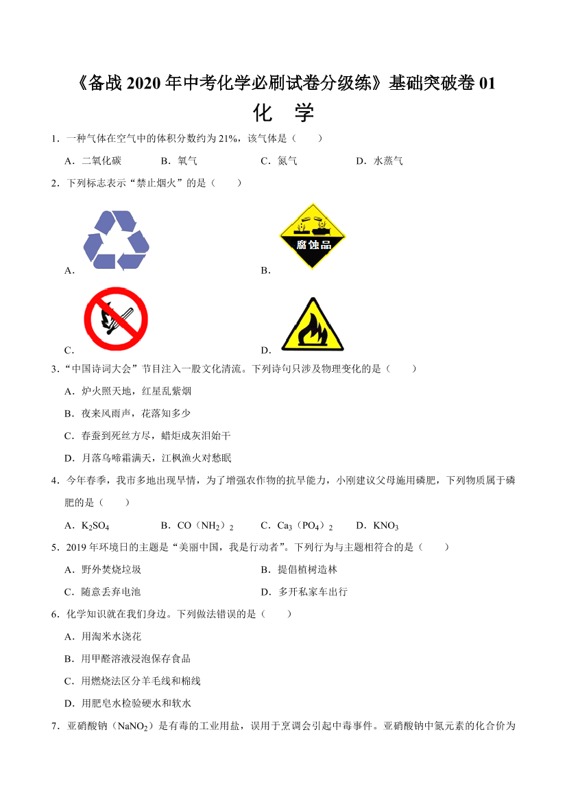v4lo7ppoes4gls44v4lo7ppoes4gls44_1.png