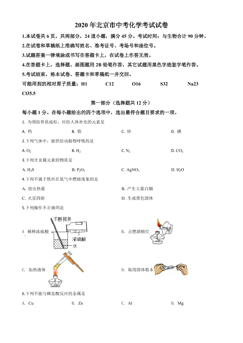 vmqjglrz5md4seb6vmqjglrz5md4seb6_1.png