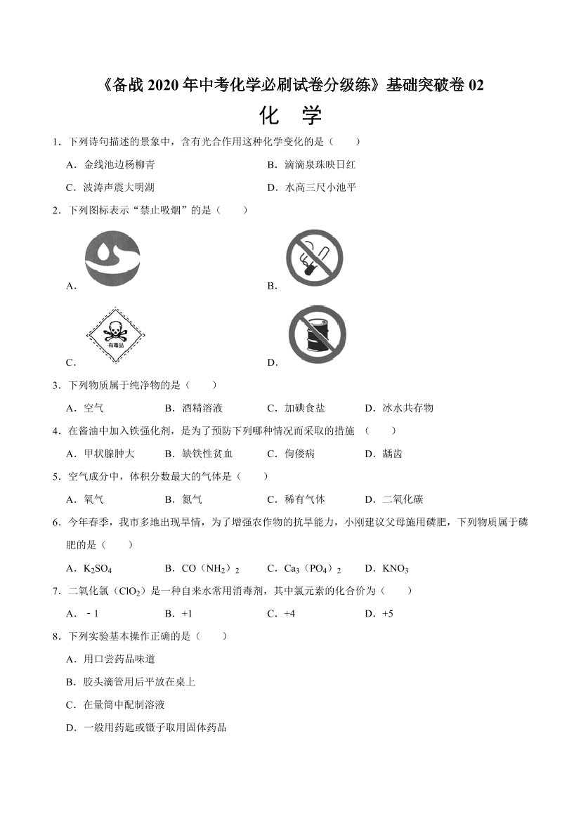 wlqxsn5fhvzcoaihwlqxsn5fhvzcoaih_1.png