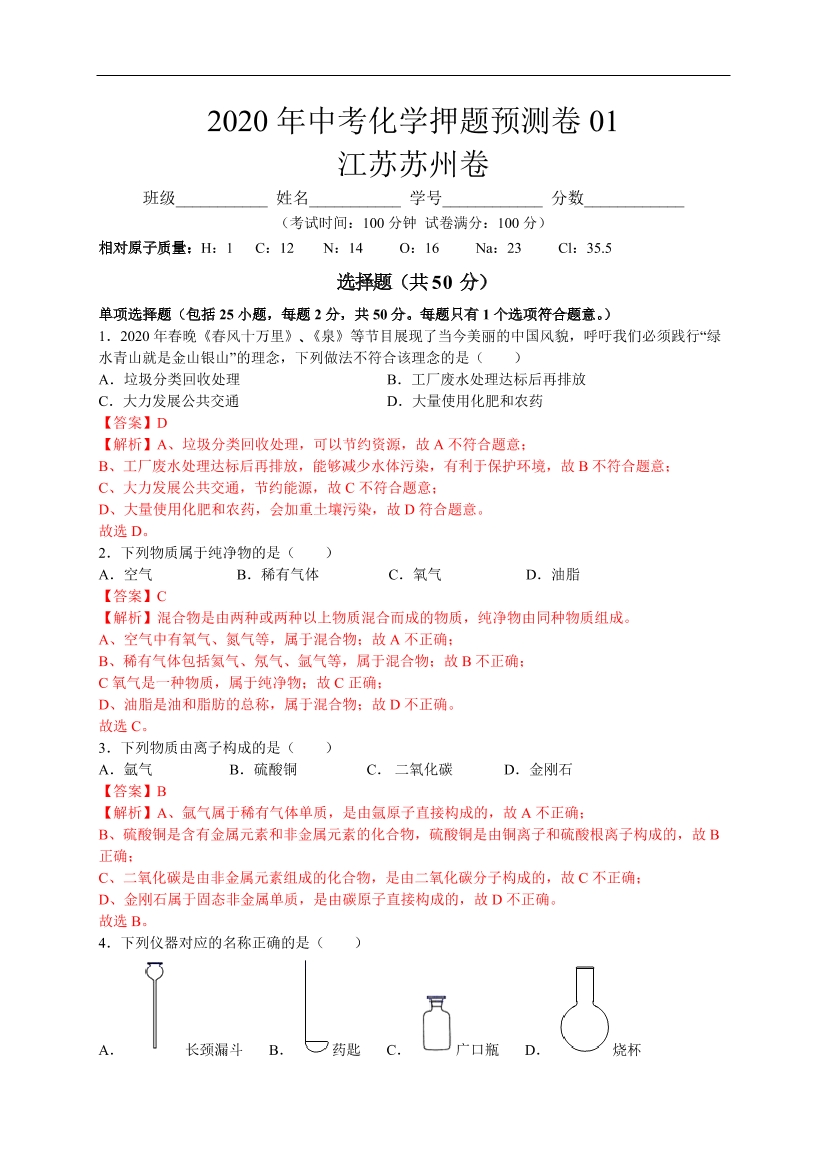 wnu17zh336hcch7bwnu17zh336hcch7b_1.png
