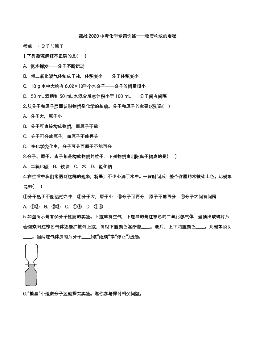 xnc6hpe2vc97edn7xnc6hpe2vc97edn7_1.png