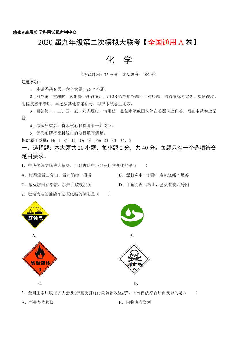xwa9l5q5op7g7hn8xwa9l5q5op7g7hn8_1.png