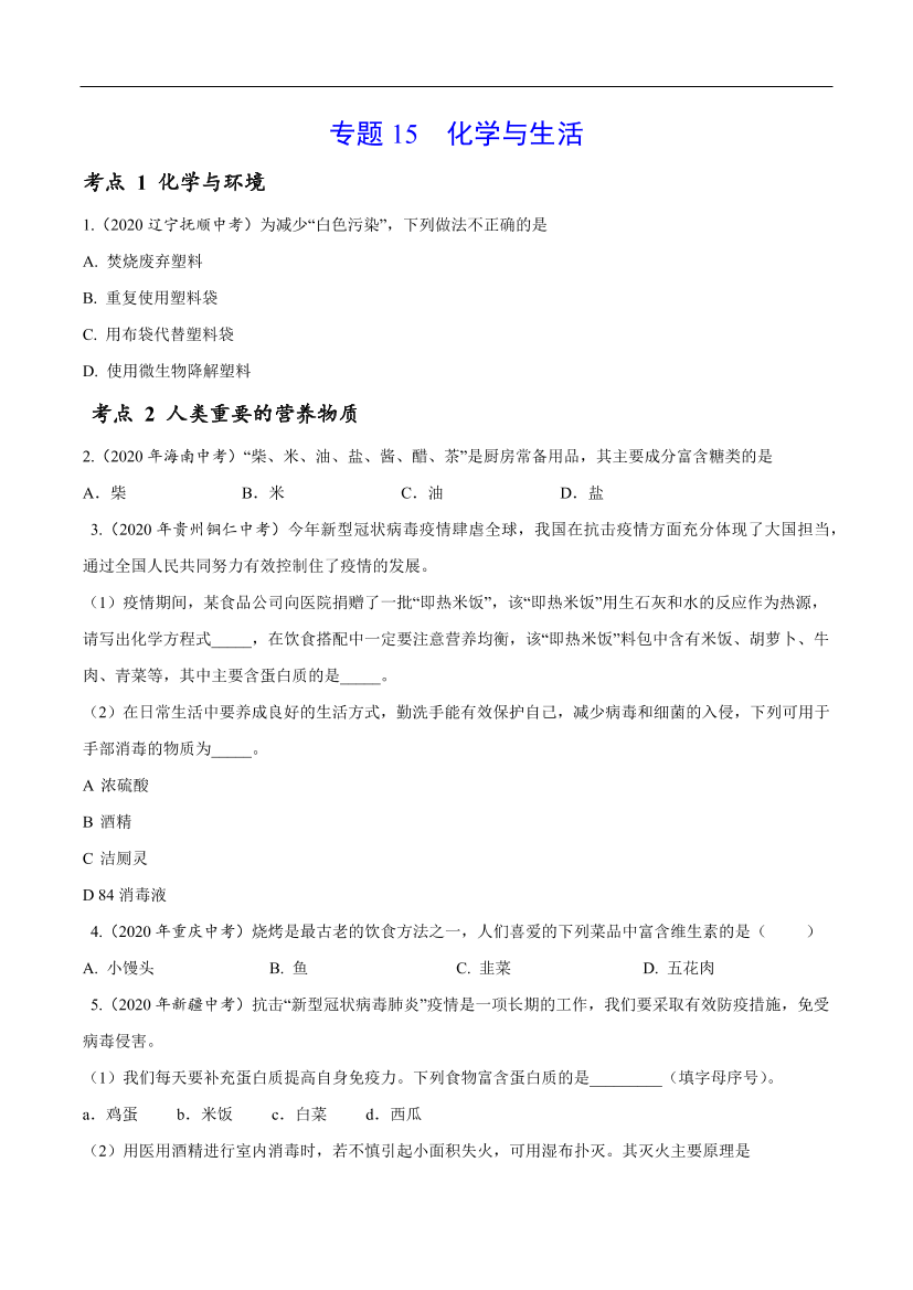 zneb07caoj4nl5z9zneb07caoj4nl5z9_1.png