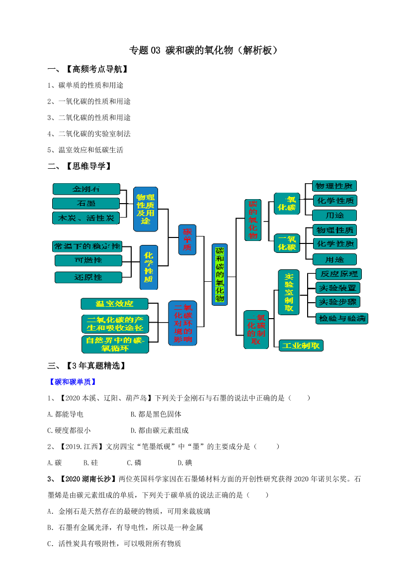 ztoglo76pohn9djsztoglo76pohn9djs_1.png