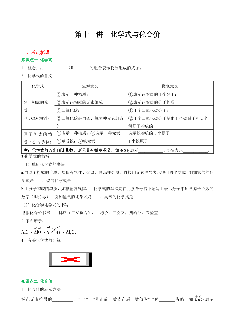 zzhkh2154138fiwuzzhkh2154138fiwu_1.png