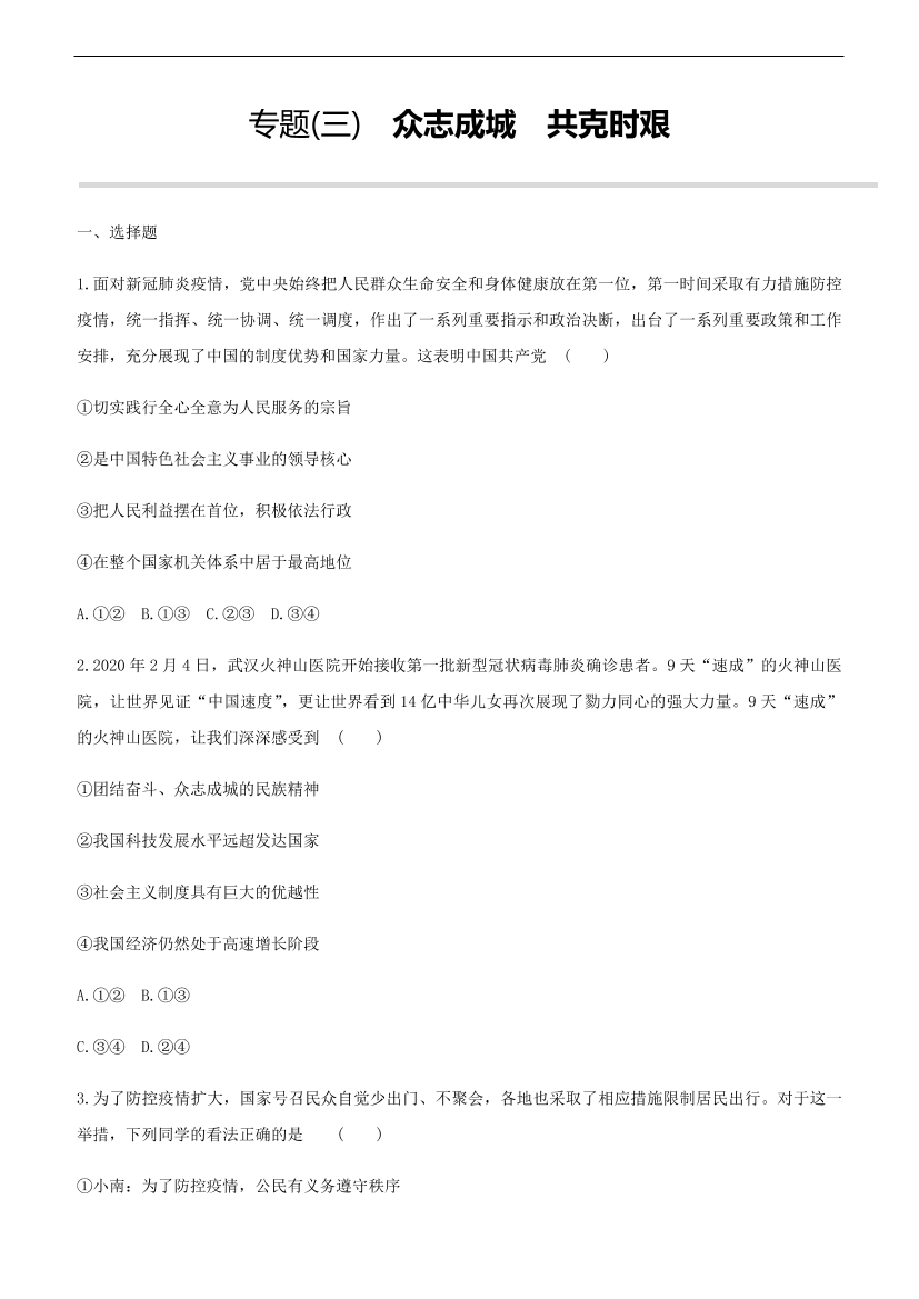 070vz5aabfcqpm6o070vz5aabfcqpm6o_1.png