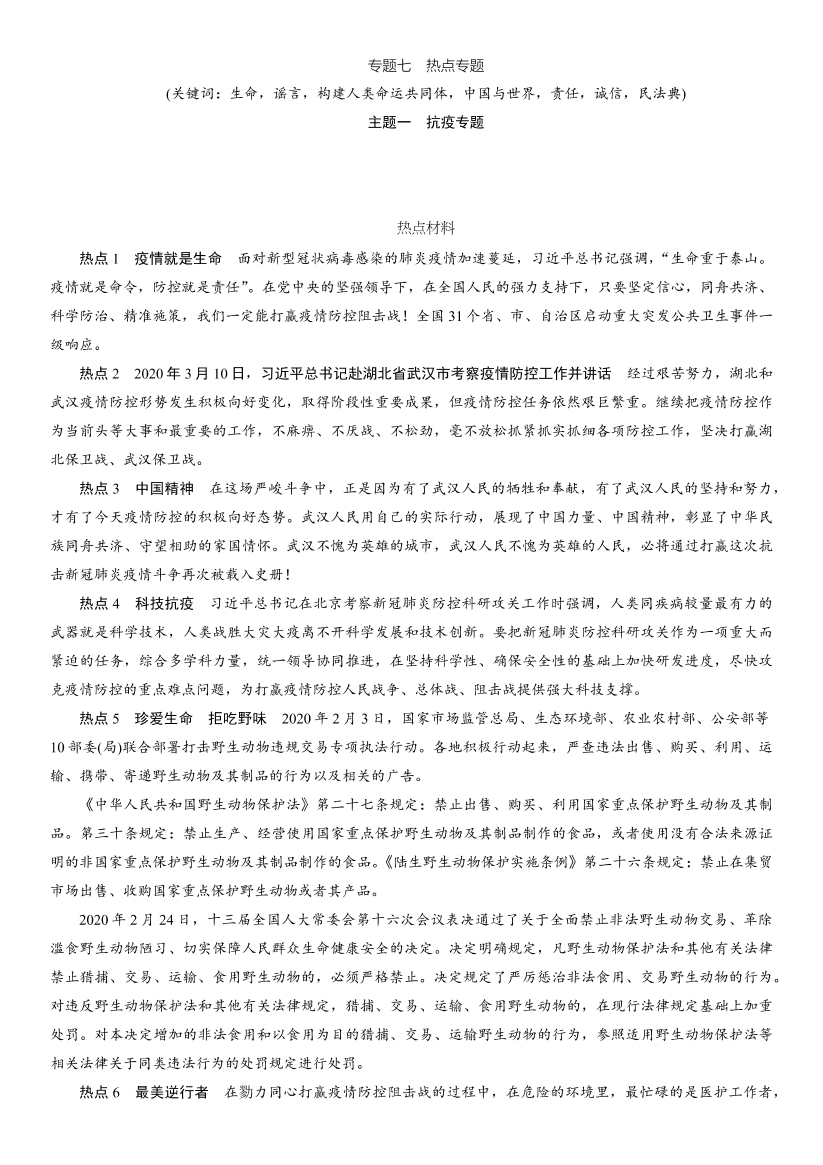 09atocushmgvp77c09atocushmgvp77c_1.png