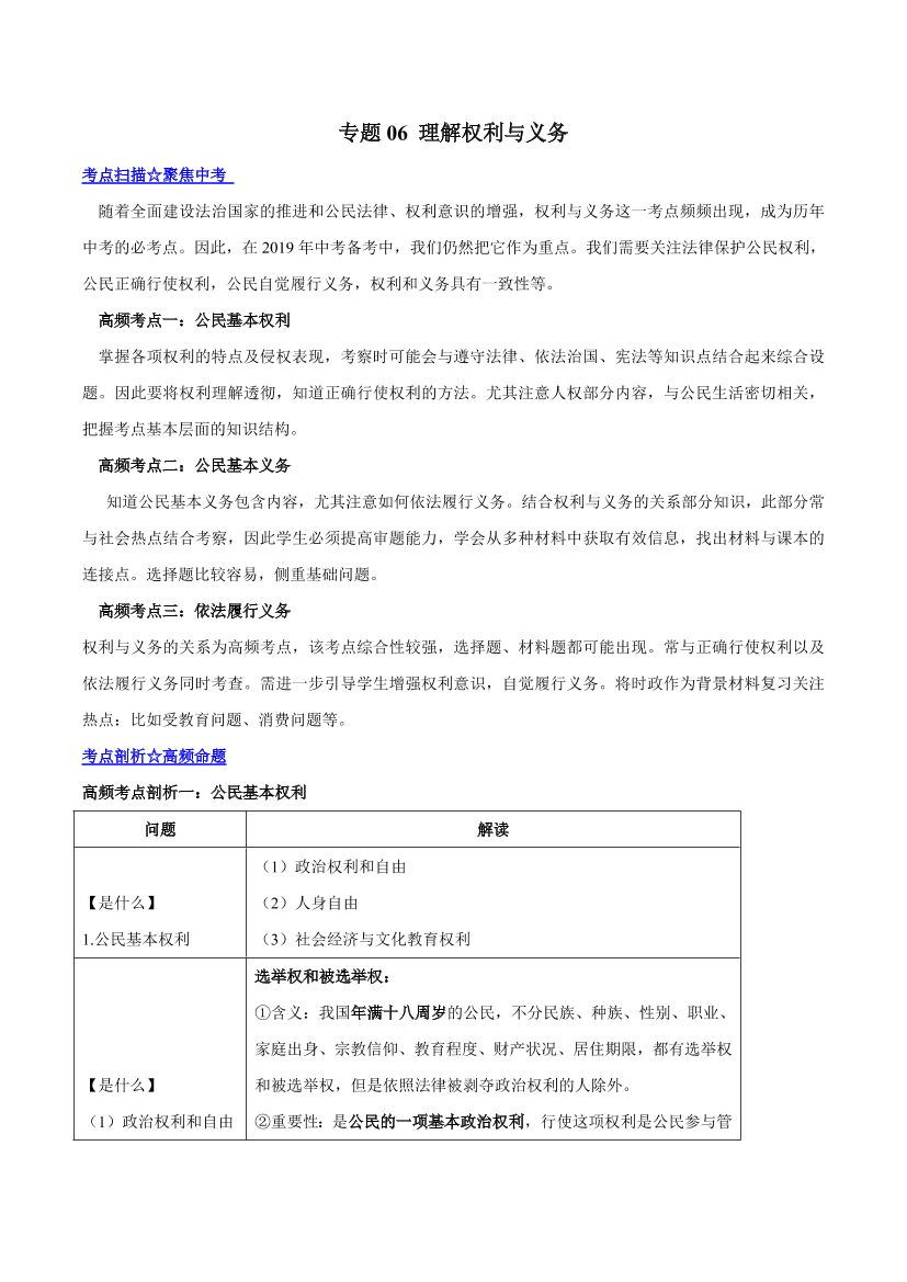 0ex73xa204u24j8c0ex73xa204u24j8c_1.png