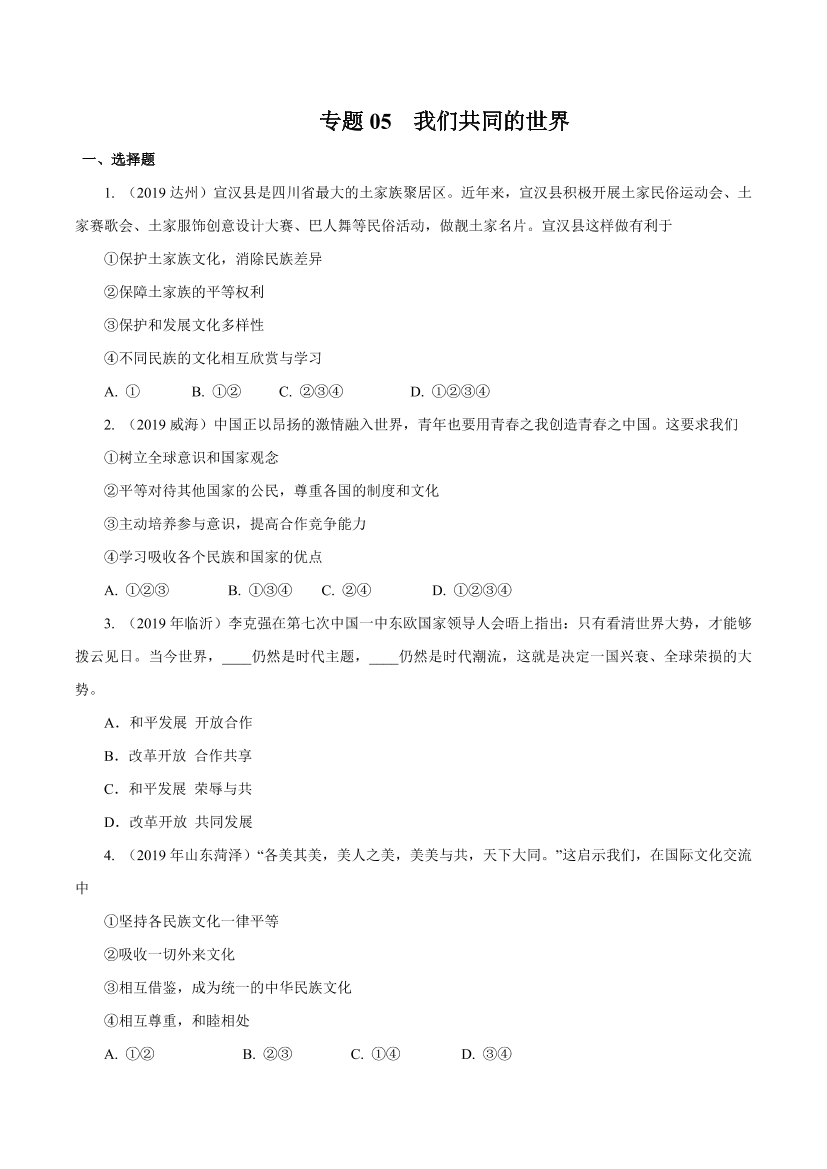 0qkvsqvpwuemc5kq0qkvsqvpwuemc5kq_1.png