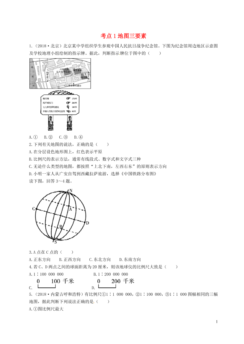 11i6qotjvfzzclcr11i6qotjvfzzclcr_1.png