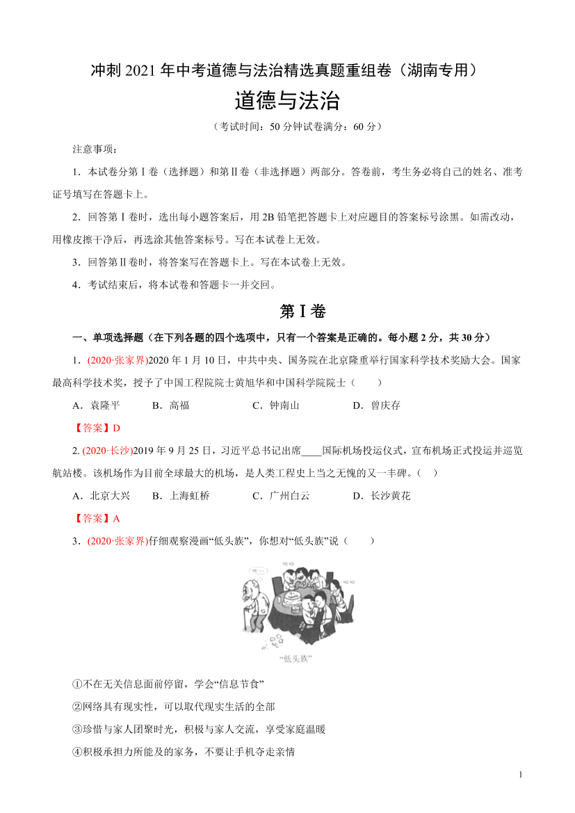 14tn1w82srfjpq5l14tn1w82srfjpq5l_1.png