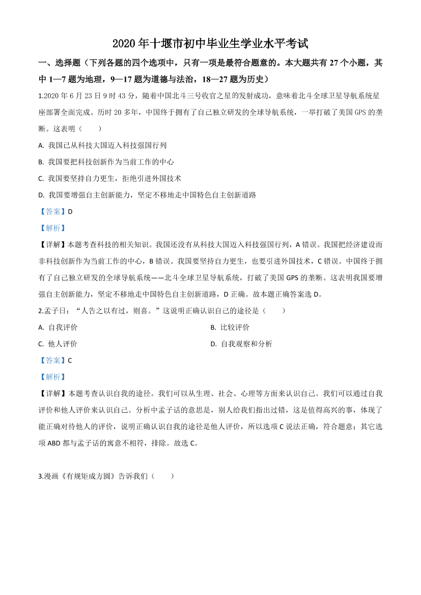 1sf91bcts0jt0zcm1sf91bcts0jt0zcm_1.png