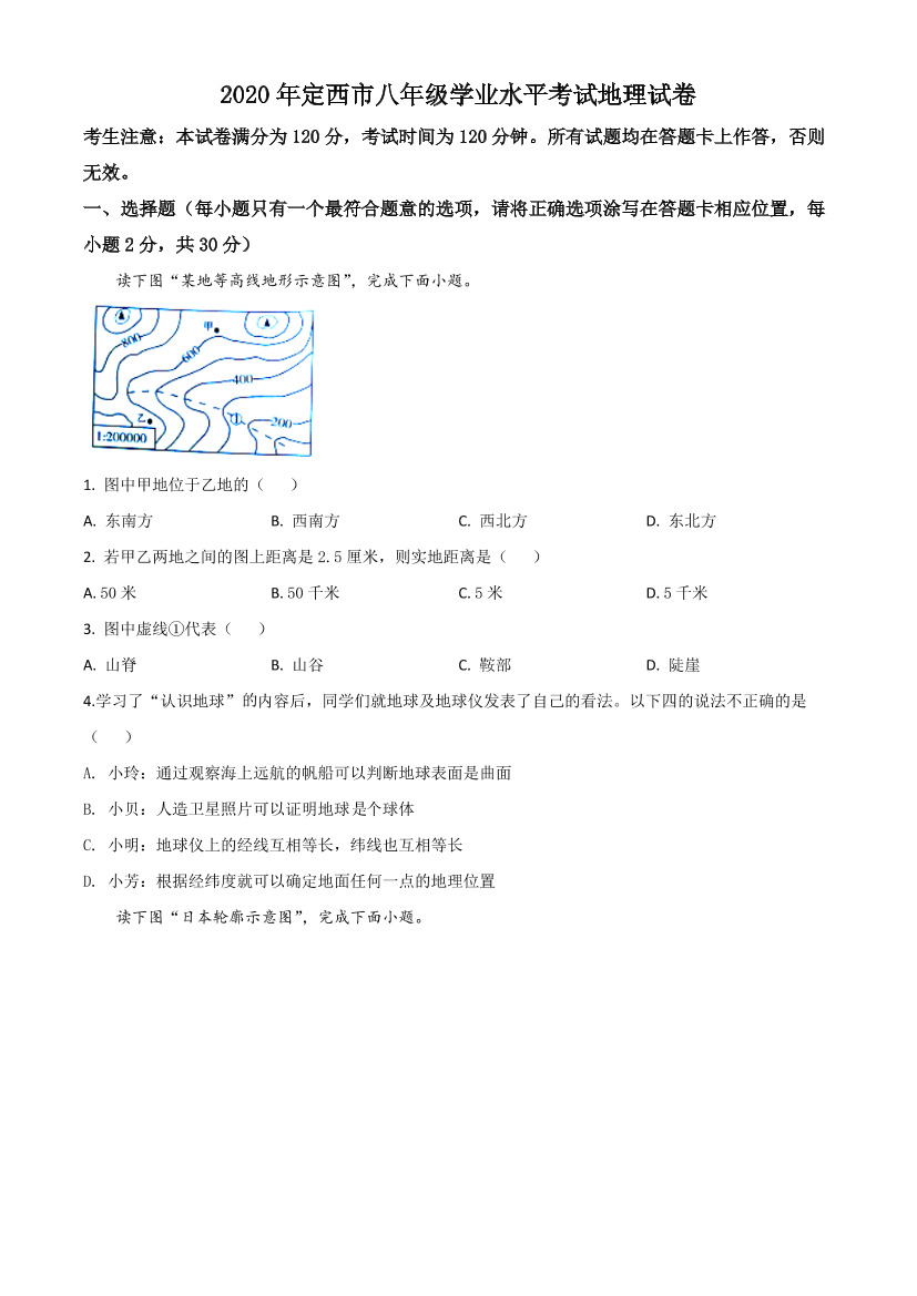 232kz6a65k0ts5z2232kz6a65k0ts5z2_1.png
