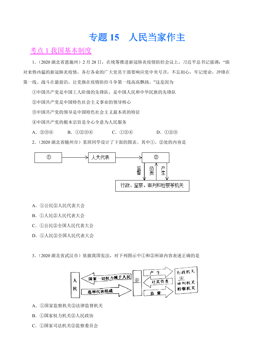 2a1i8f8bw504pk822a1i8f8bw504pk82_1.png
