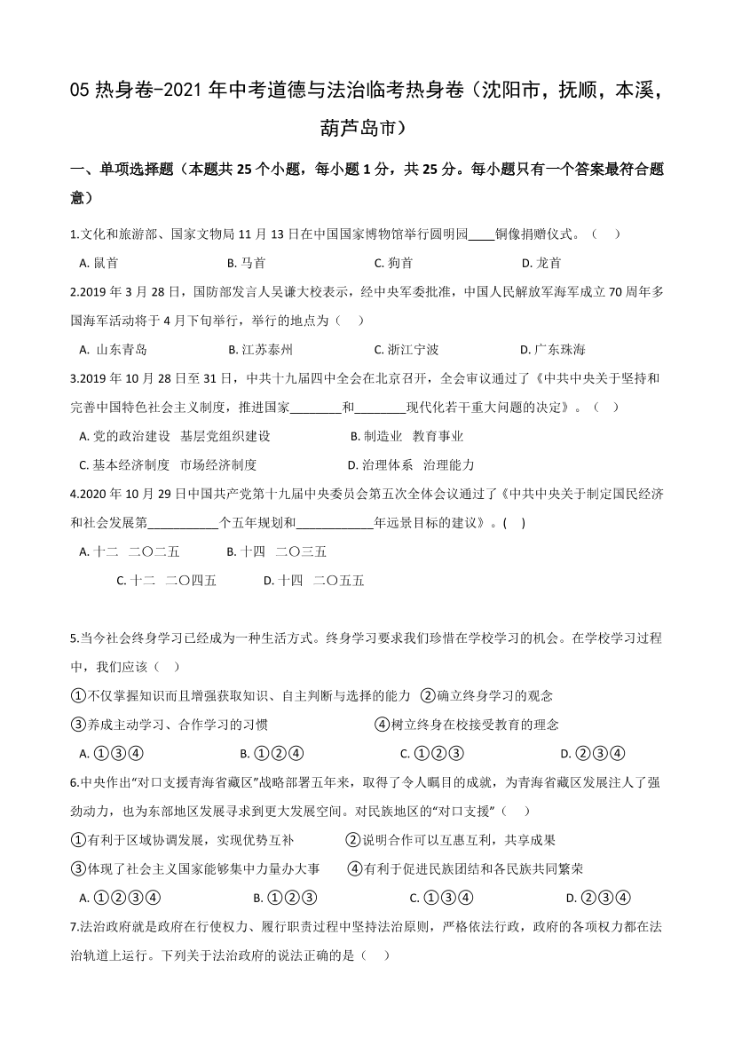 2cui7fisq5kpk92w2cui7fisq5kpk92w_1.png