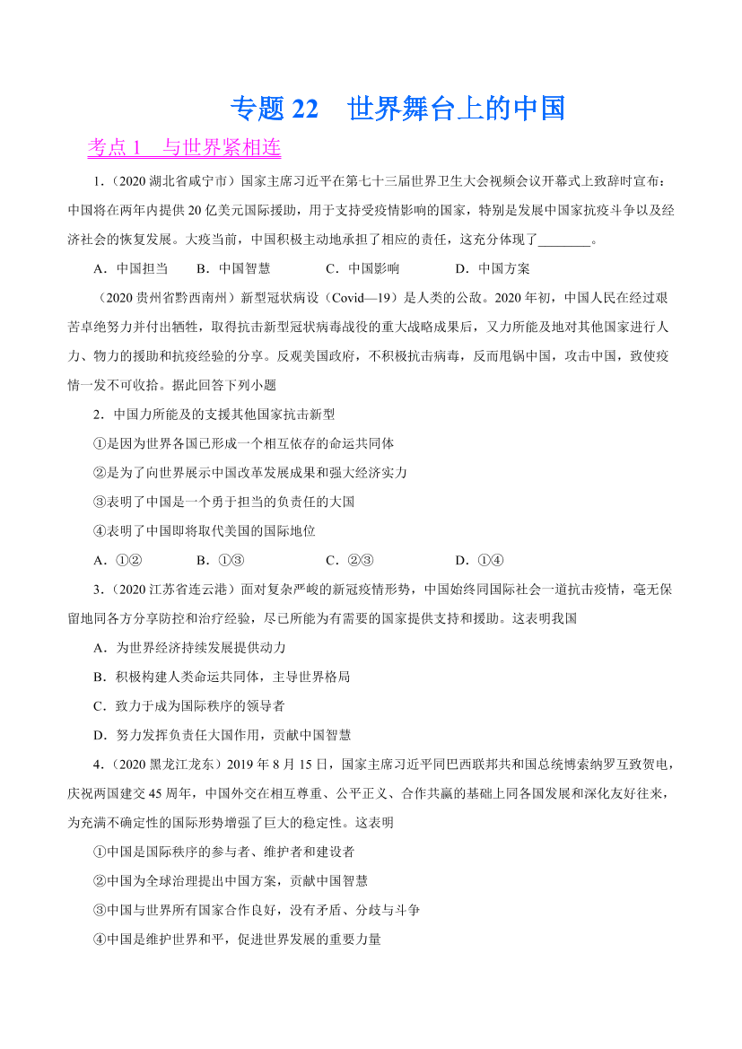 3bjnmnu7zb7s5wwz3bjnmnu7zb7s5wwz_1.png