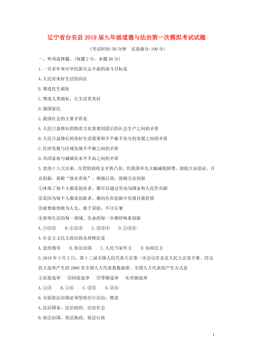 3i84ku3vqc8fo8hm3i84ku3vqc8fo8hm_1.png
