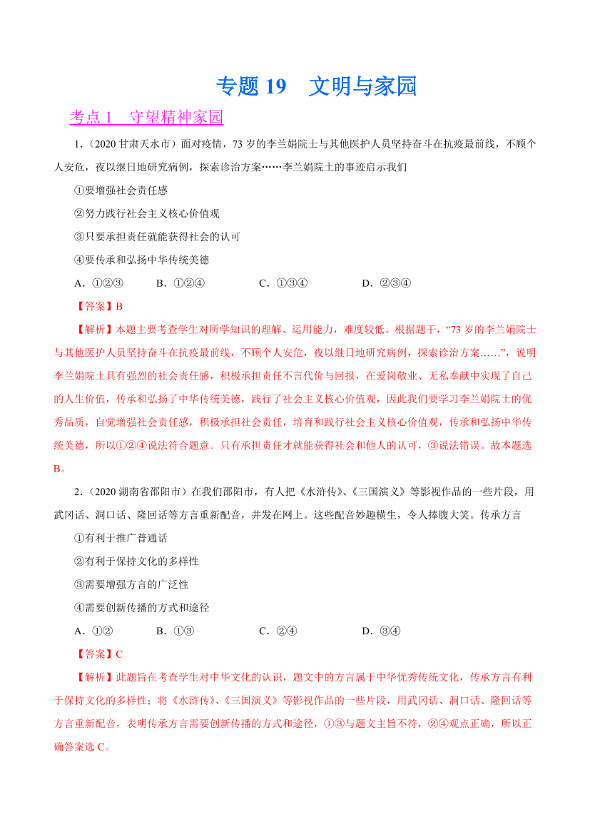 3wucpxmac7sf70kq3wucpxmac7sf70kq_1.png