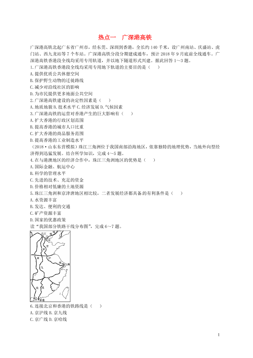4a5lht3vp92rxkop4a5lht3vp92rxkop_1.png