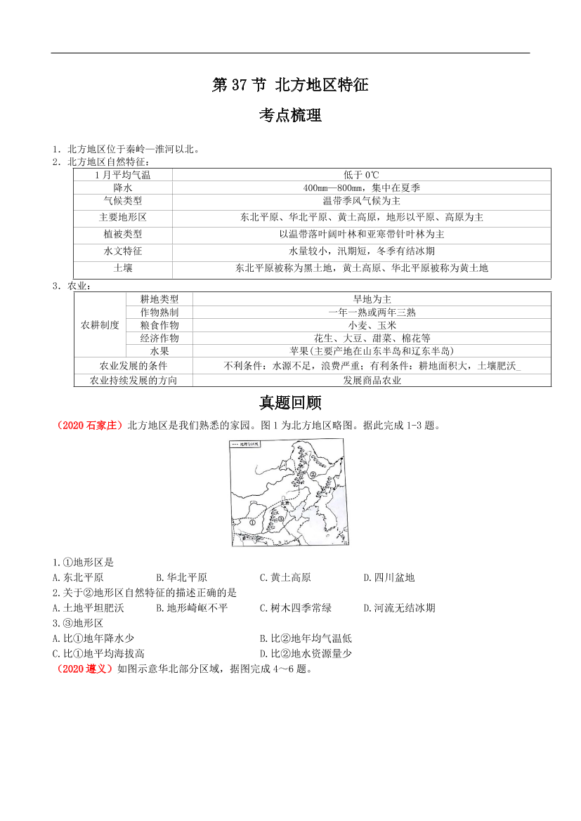4klsd6gmqk362nrx4klsd6gmqk362nrx_1.png