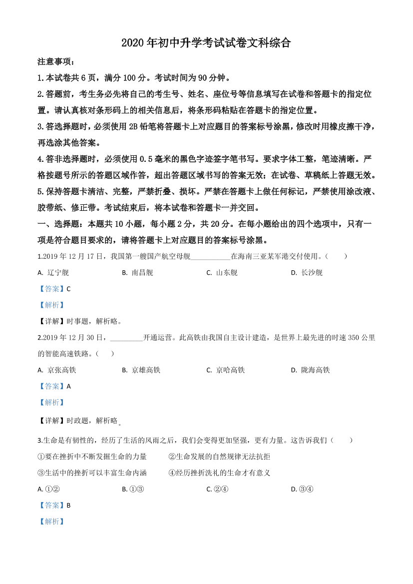 51r7xc2efp8xxebg51r7xc2efp8xxebg_1.png