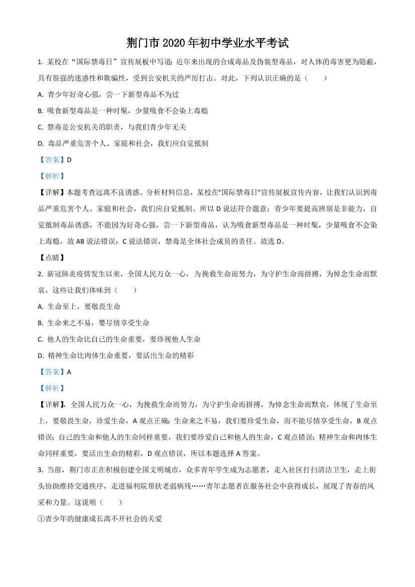 5bnzs9f76524c93q5bnzs9f76524c93q_1.png