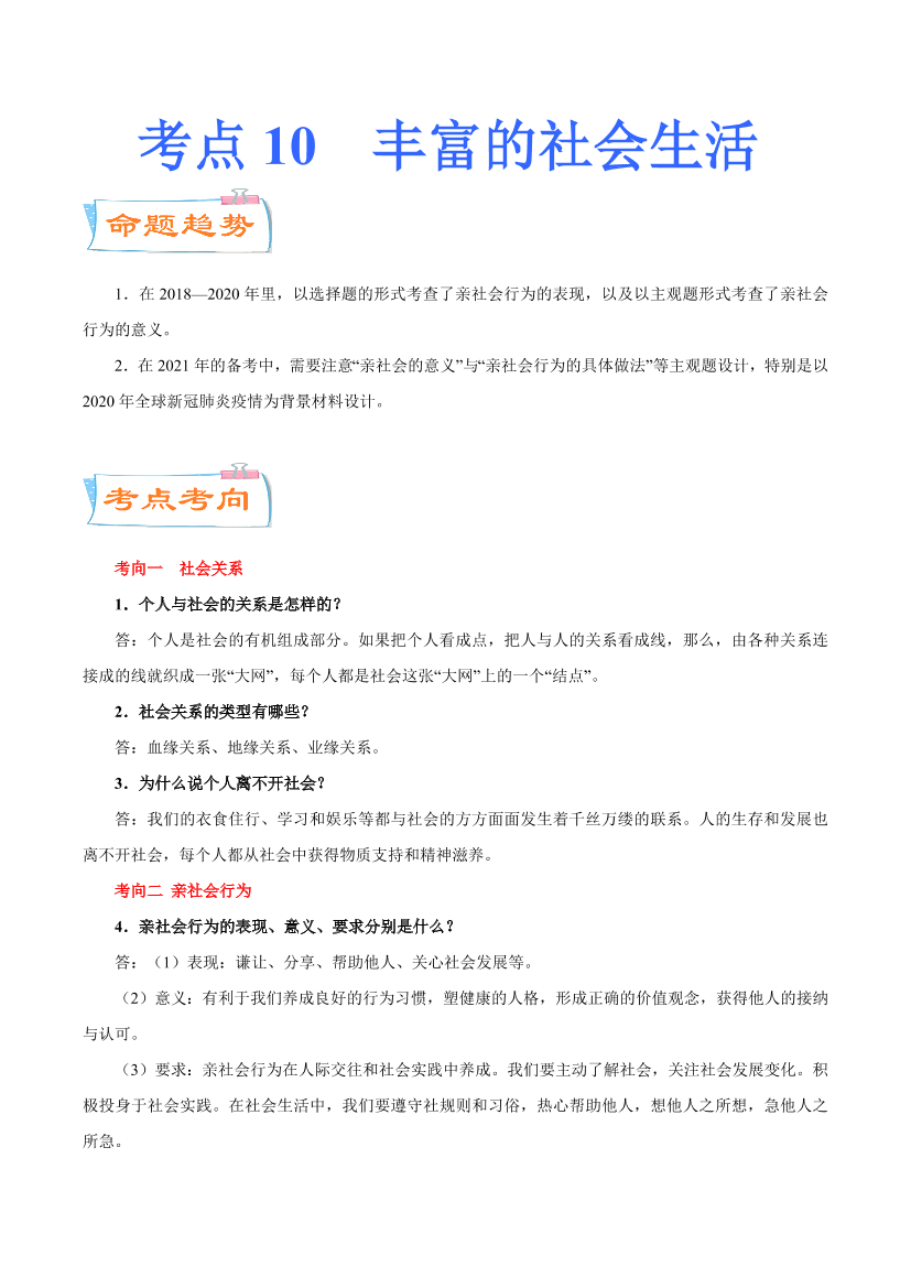5ij62wgvmtfaz2065ij62wgvmtfaz206_1.png