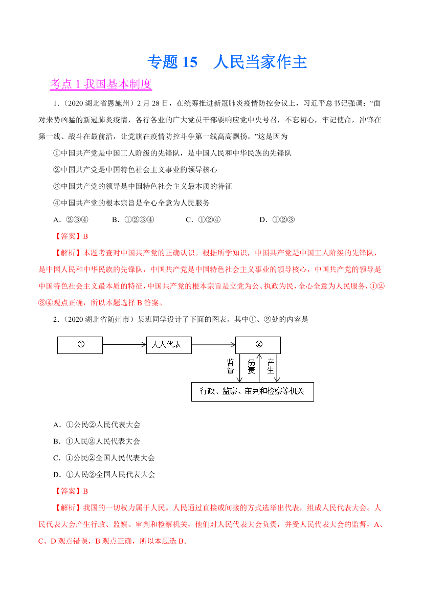 5lw28wiakg7r37nl5lw28wiakg7r37nl_1.png