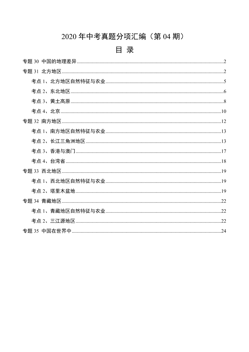 5vz19l1380kci73q5vz19l1380kci73q_1.png