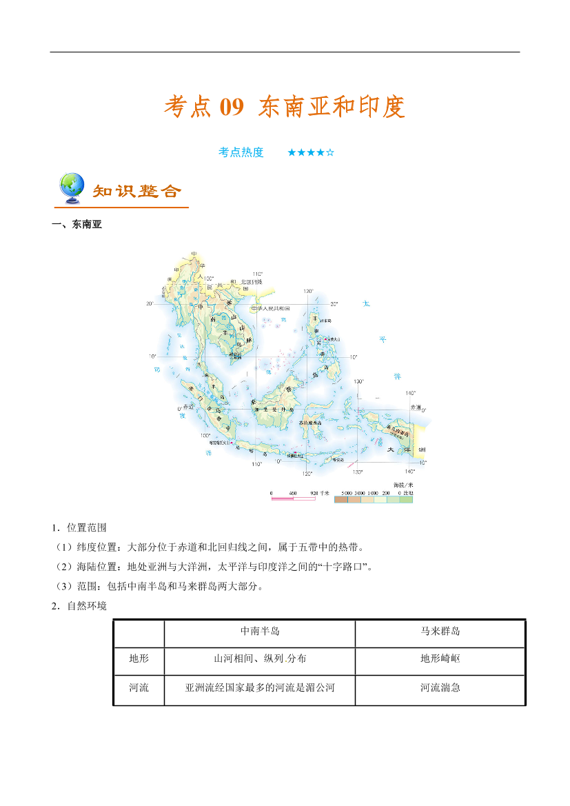 632pmnwoab9j7gtk632pmnwoab9j7gtk_1.png