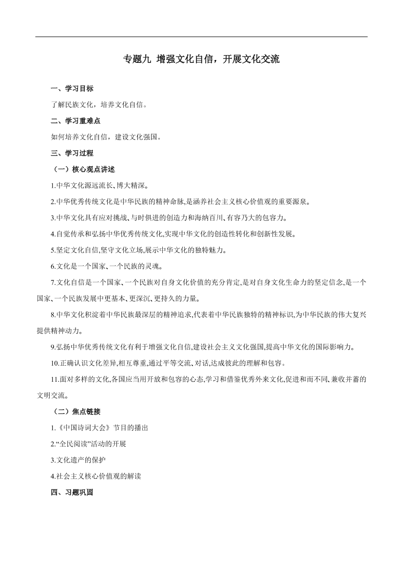 66oh0x0mg3i4egse66oh0x0mg3i4egse_1.png