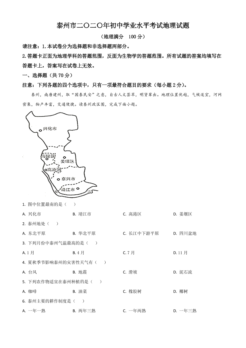 685ezcvih09uokmr685ezcvih09uokmr_1.png