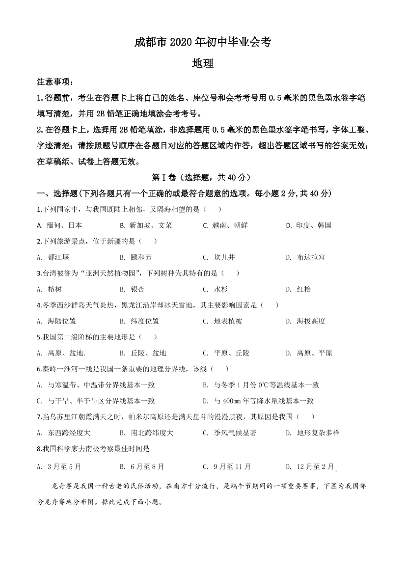 69cge1mtwp9vlhob69cge1mtwp9vlhob_1.png