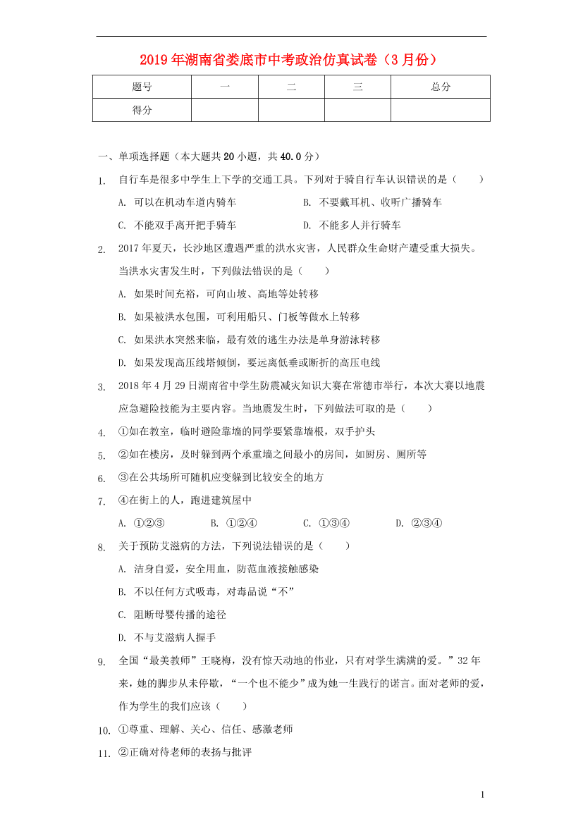6dltf8qcv057zrla6dltf8qcv057zrla_1.png