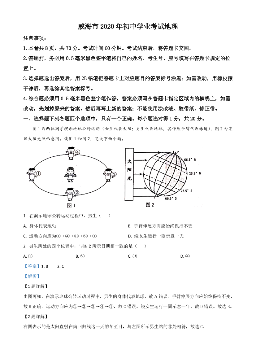 6h2n02kxhlstfbux6h2n02kxhlstfbux_1.png