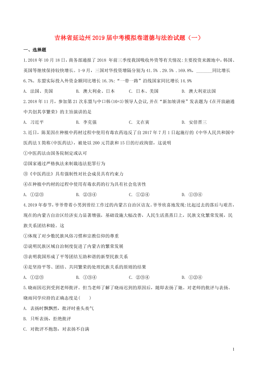 6ouc6aavovt36idq6ouc6aavovt36idq_1.png