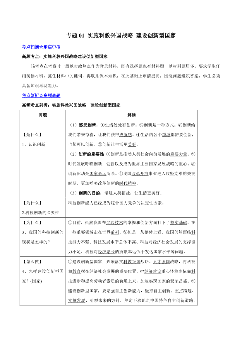 6t9cjv5z7w9x92ao6t9cjv5z7w9x92ao_1.png