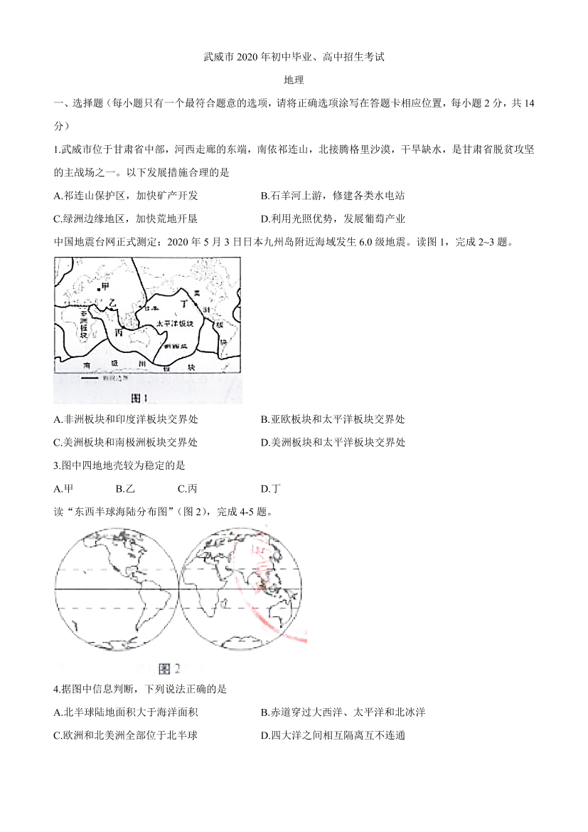 7dfotth8vpws6o6i7dfotth8vpws6o6i_1.png