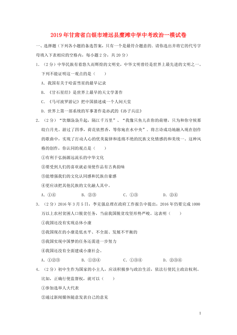 7eewv7c8w8rjhmmo7eewv7c8w8rjhmmo_1.png