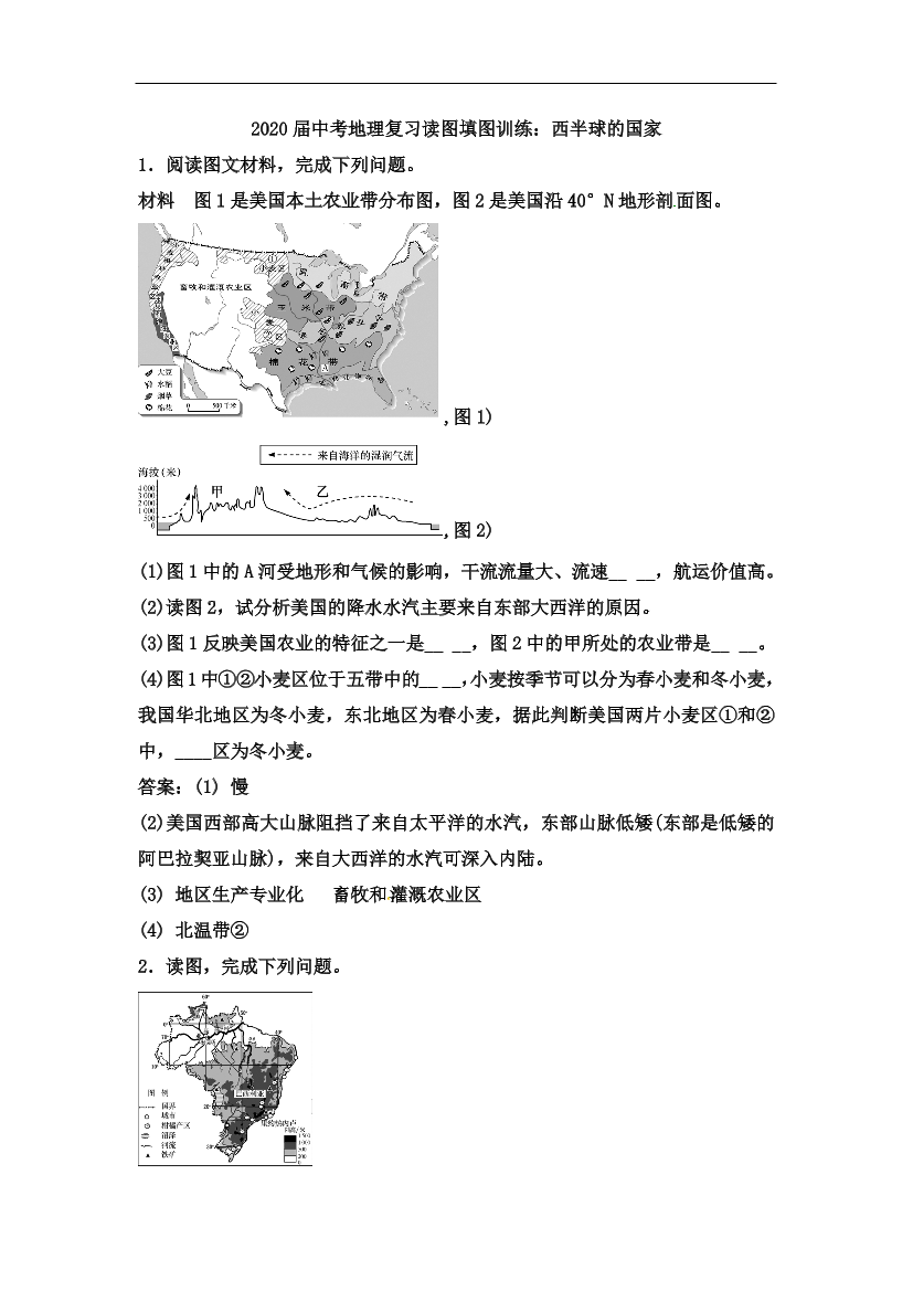 7p2p5il71v8rtn4j7p2p5il71v8rtn4j_1.png