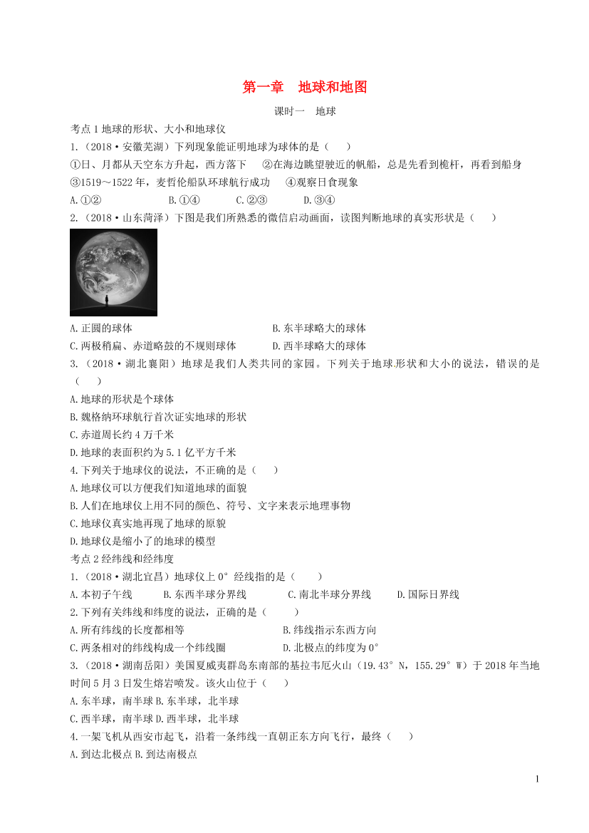 812jkwu0asq3hjnq812jkwu0asq3hjnq_1.png