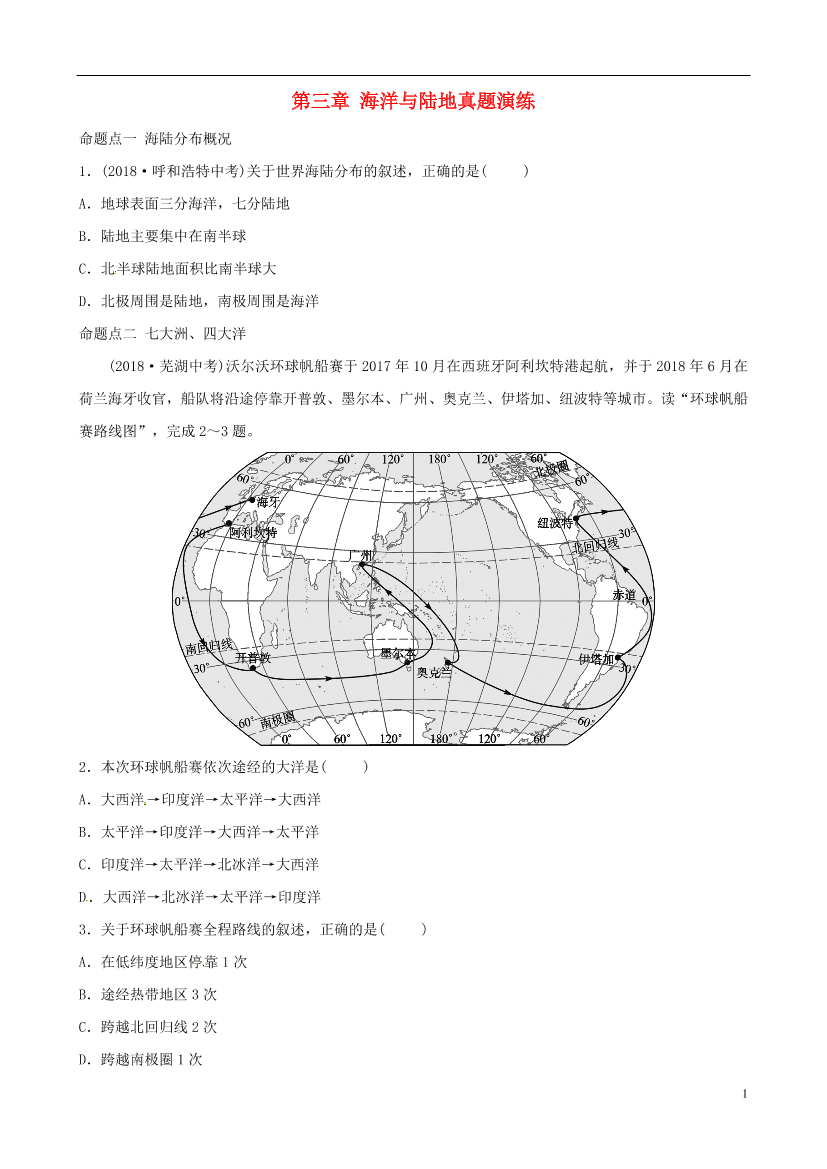 81o12c0gw0g3l0qm81o12c0gw0g3l0qm_1.png
