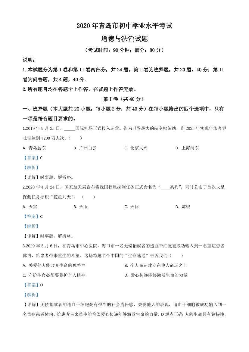 8ak6ah7d0cdc0o078ak6ah7d0cdc0o07_1.png