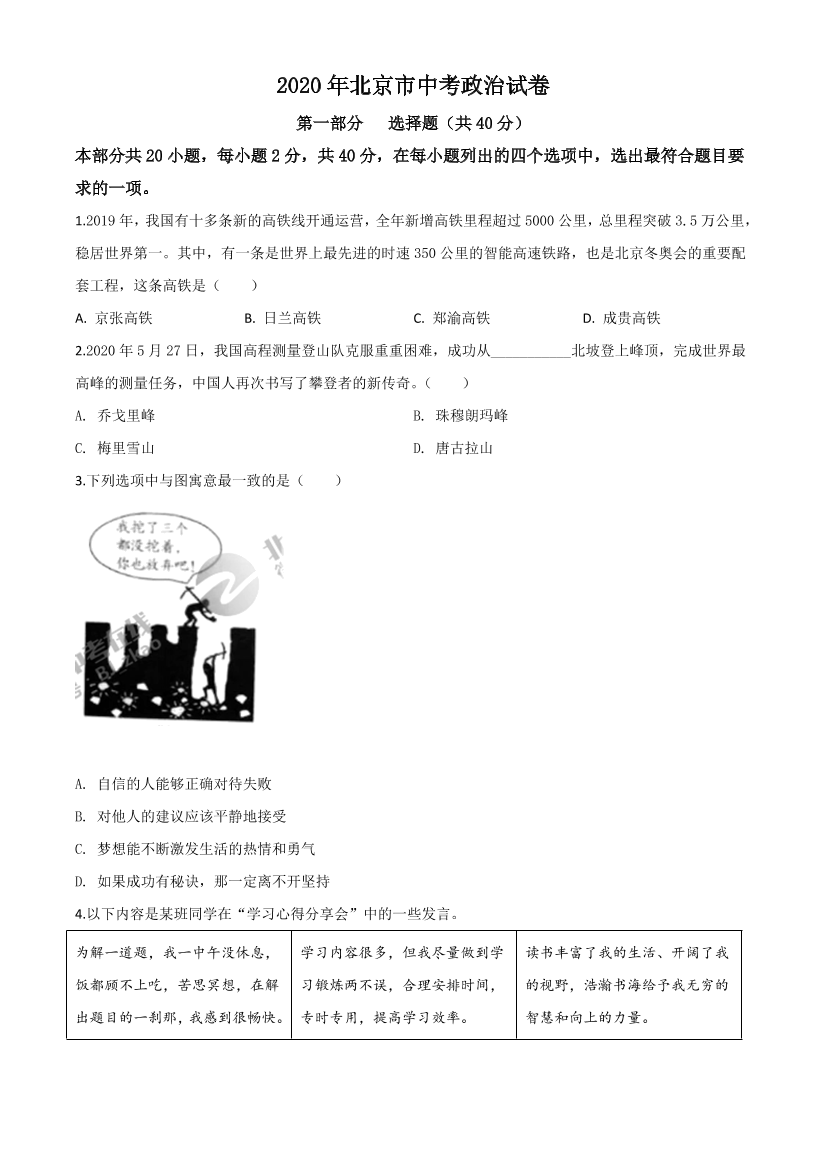 8cix0nsvm69rlue08cix0nsvm69rlue0_1.png