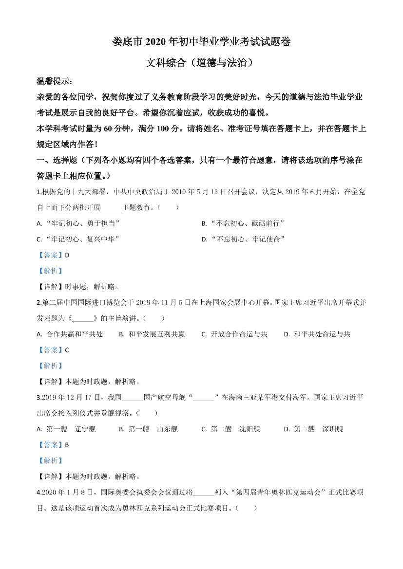 8mlibjxovn4xphf48mlibjxovn4xphf4_1.png