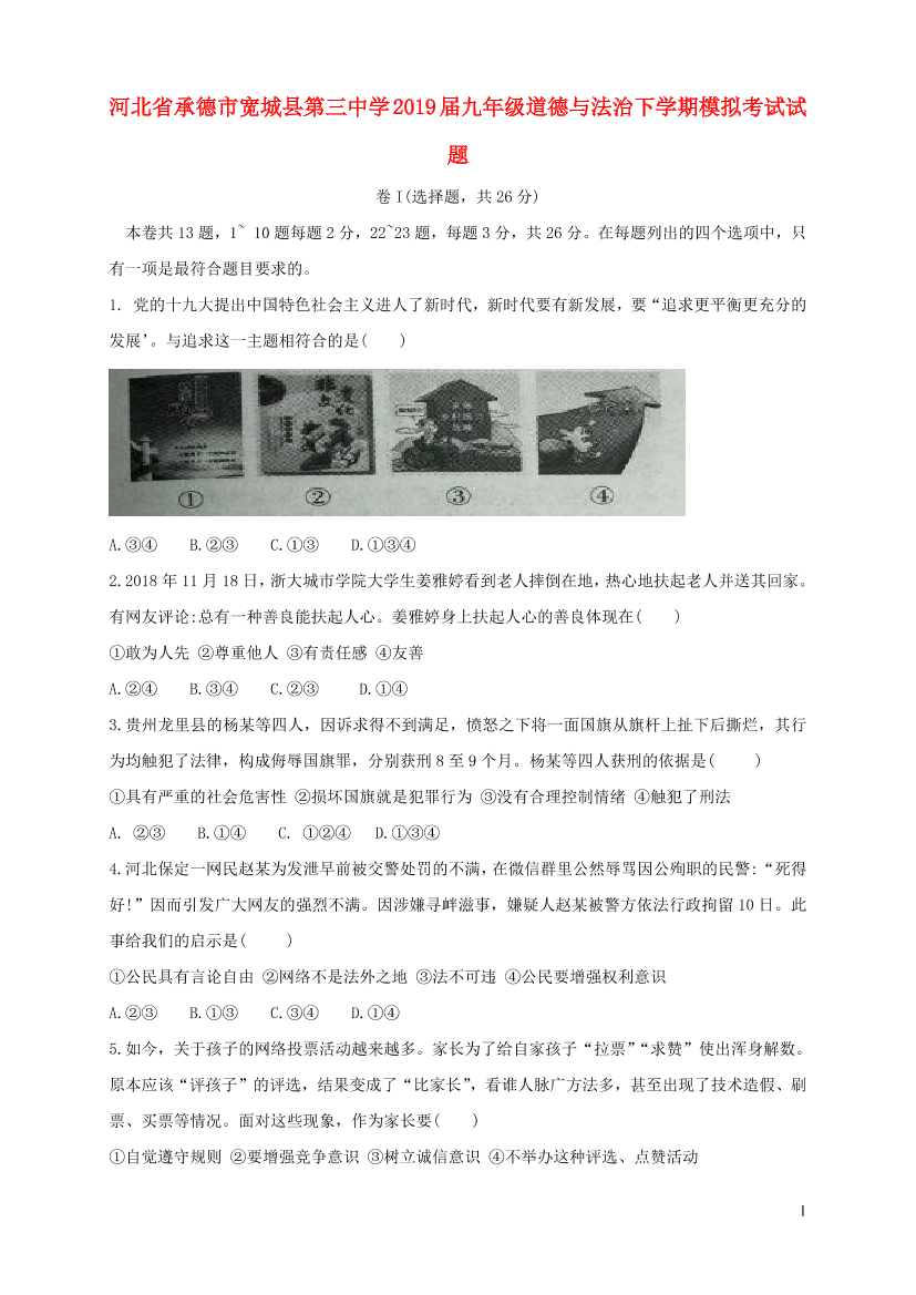 954afe6nosbn0npb954afe6nosbn0npb_1.png
