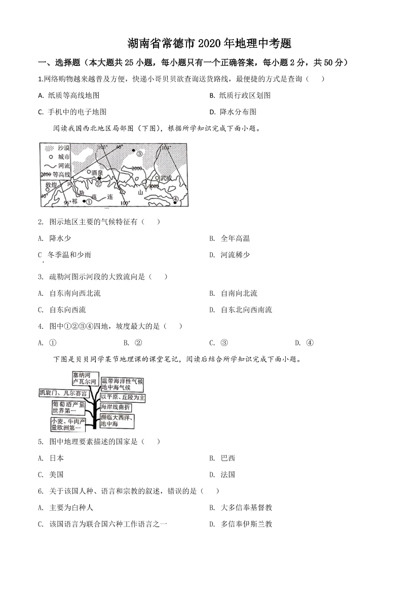 a25vfw8rsl88ma36a25vfw8rsl88ma36_1.png
