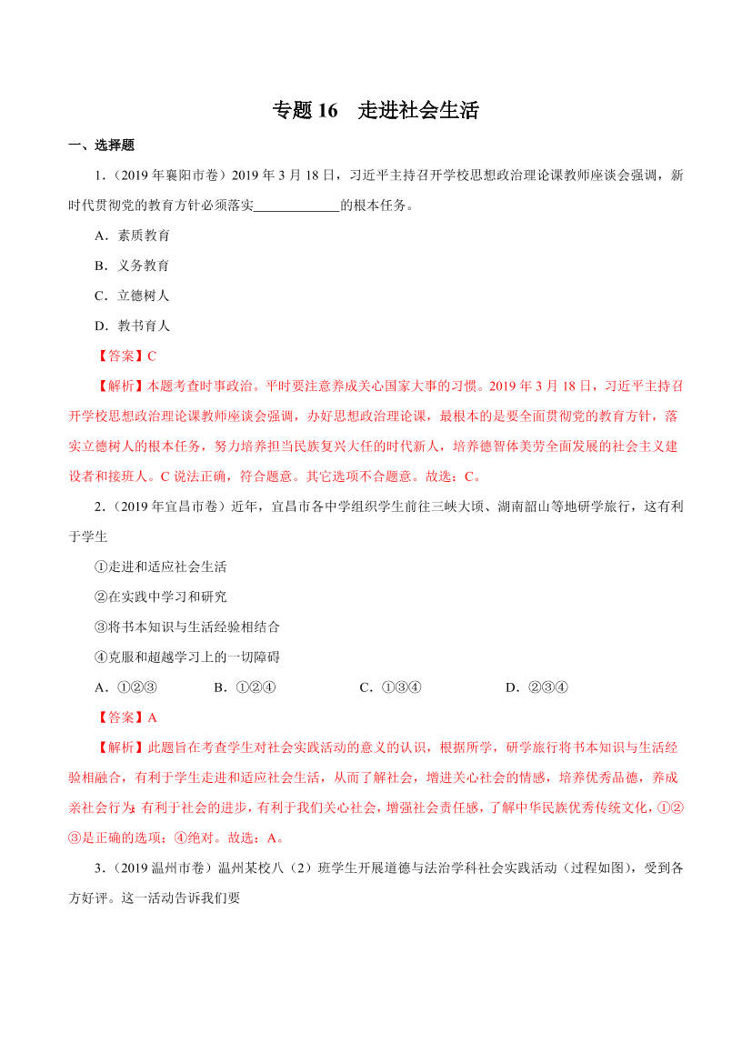 a64aqjrkiwicf37va64aqjrkiwicf37v_1.png